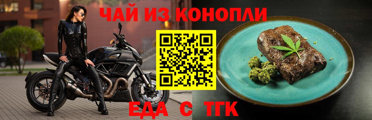 ГАШ Невинномысск