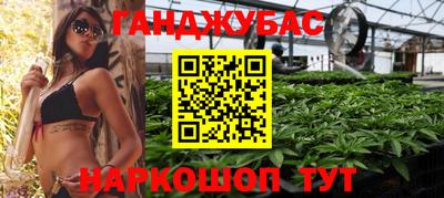 герыч Пенза