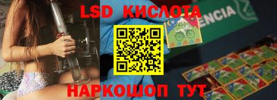 меф VHQ Новодвинск