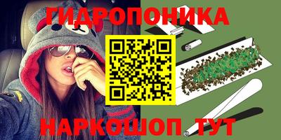 мефедрон мука Новозыбков