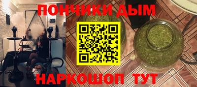MESCALINE Первоуральск