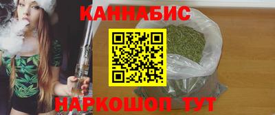 мдма Обь