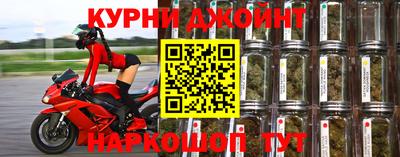 меф VHQ Новодвинск