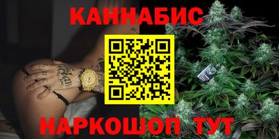 MESCALINE Первоуральск