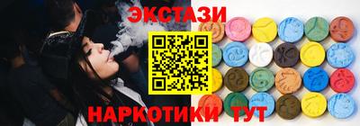 альфа пвп VHQ Нягань