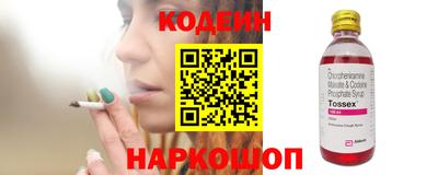 меф VHQ Новодвинск