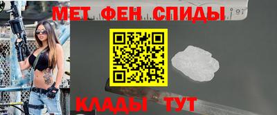 герыч Пенза