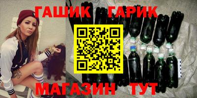 меф VHQ Новодвинск