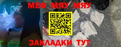 гидропоника Партизанск